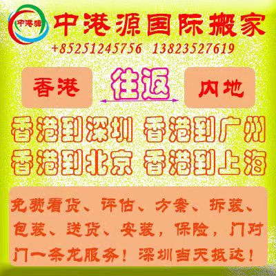 微信圖片_20200110075046.jpg 微信圖片_20200110075046.jpg