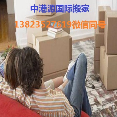 u=889068445,3882292104&fm=26&gp=0.jpg u=889068445,3882292104&fm=26&gp=0.jpg