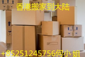 banjia-012.jpg banjia-012.jpg