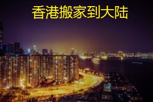 fanhuadexianggangtupian-005.jpg fanhuadexianggangtupian-005.jpg