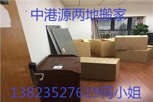 u=2183417882,1229854742&fm=26&gp=0.jpg u=2183417882,1229854742&fm=26&gp=0.jpg