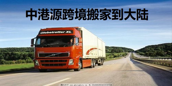 u=3389949273,728724161&fm=26&gp=0.jpg u=3389949273,728724161&fm=26&gp=0.jpg