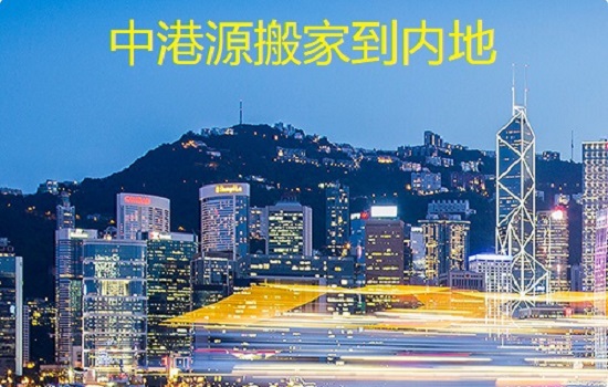 xianggang.jpg xianggang.jpg