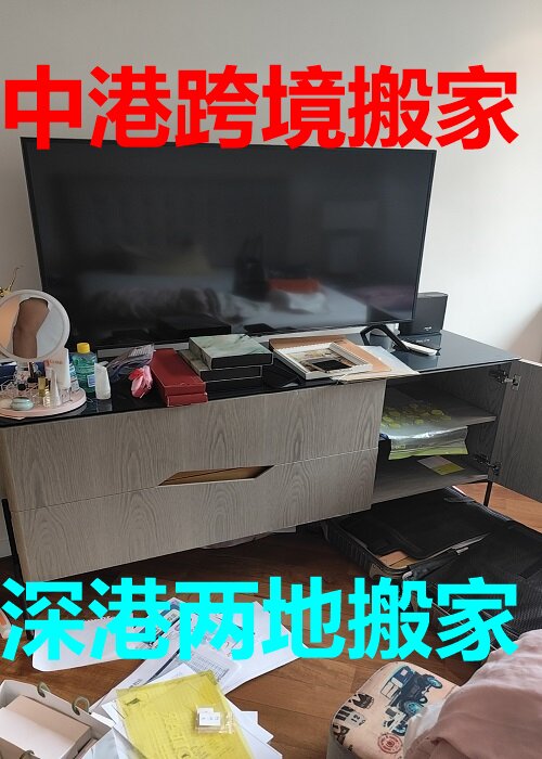 微信圖片_20240126110313.jpg 微信圖片_20240126110313.jpg