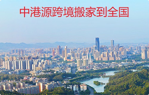 huizhou.jpg huizhou.jpg